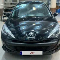 ۲۰۷ پانوراما بدون رینگ مشکی