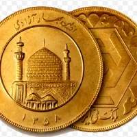 سکه ربع بهار آزادی قبل ۸۶