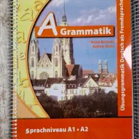 کتاب گرامر آلمانی کاملانو سطح A1 و A2