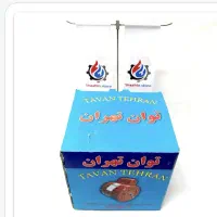 دینام  پمپ شوفاژ سیرکلاتور توان تهران|آبگرمکن، پکیج، شوفاژ|تهران, جنت‌آباد مرکزی|دیوار