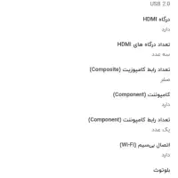 تلویزیون هایسنس 49 اینچ در حد اکبند|تلویزیون و پروژکتور|تربت جام, مطهری|دیوار