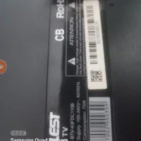 تلویزیون شکسته