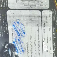 ساینا اس دوگانه ۱۴۰۲|خودرو سواری و وانت|کرمانشاه, |دیوار