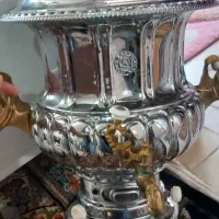 سماور سالم