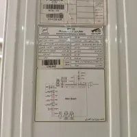 یخچال فریزر الکترواستیل|یخچال و فریزر|شیراز, تندگویان|دیوار