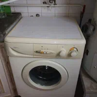 ماشین لباسشویی آبسال