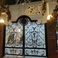 استخدام منشی برای تالار