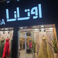 استخدام فروشنده خانم