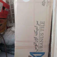 سرامیک بنا