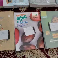 کتاب درسی و کنکور|کتاب و مجله آموزشی|بیرجند, |دیوار