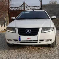 سورن پلاس مدل 1400