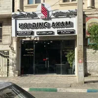 105متر/ دو خواب/حافظ