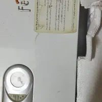 یک عدد پکیج