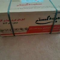 ابگرمکن دیواری