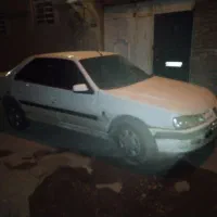 پارس دوگانه کار خانه بدون رنگ