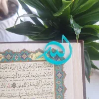 بوک مارک(نشانگر کتاب)