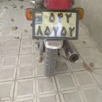 موتومدل90تپش125