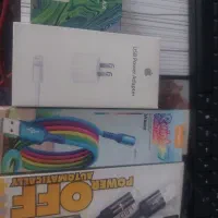 کابل آیفون و ....