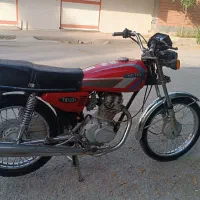 عقیق 90 زمرد کویر
