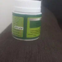 چاقی گونه ها و صورت تضمینی