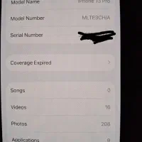 Iphone 13 pro|موبایل|کرمانشاه, |دیوار