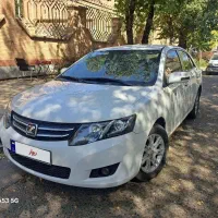 آریو مدل ۹۷ بی رنگ