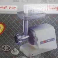 چرخ گوشت ناسیونال اصل و قدیمی آکبند|اجاق گاز و لوازم برقی پختوپز|تهران, سلسبیل شمالی|دیوار