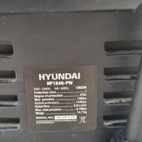 کارواش دینامی هیوندایHP1846|ابزارآلات|گلپایگان, |دیوار