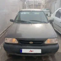 پراید نوک مدادی