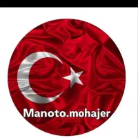 کلیه مشاغل در ترکیه برای آقایان و بانوان