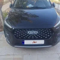 ام وی ام ایکس ۲۲پرو