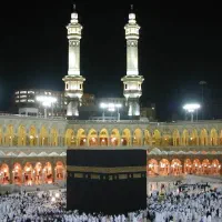 حج تمتع 5 دی ماه سال 1386 (تاکستان ، قزوین)|تور و چارتر|تاکستان, |دیوار