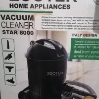 جارو برقی سطلی