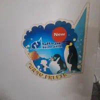 یخچال فریزر هیمالیا|یخچال و فریزر|قم, زاد|دیوار