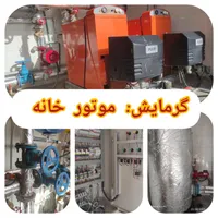 فروش آپارتمان ۱۴۰ متری ۳ خوابه خ حجازی|فروش آپارتمان|اصفهان, بهارانچی|دیوار