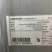 یخچال فریزر دوقلو امرسان|یخچال و فریزر|تهران, قصر فیروزه ۲|دیوار