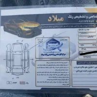 پراید ۸۸ نقره ای|خودرو سواری و وانت|بومهن, |دیوار