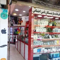 فروش اقساط از ۶ تا ۳۶ ماه بدون پیش پرداخت
