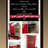 تخت و کمد و پرده