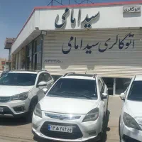 ۳۱۵سفیداسپورت۹۶