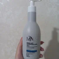 ماسک مو آبرسان با آبکشی حجم 300 میلی لیتر