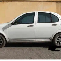 ساینا سفید مدل ۹۷