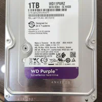 هارد بنفش ۱ ترا