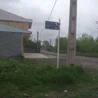 فروش خانه،و618مترزمین بجاربنه رشت با سندتک مسکونی|فروش خانه و ویلا|رشت, حومه رشت|دیوار