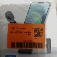 پایه فیلم برداری و میکروفون یقه ای نونو آکبند|لوازم جانبی موبایل و تبلت|مرند, |دیوار