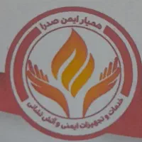 استخدام بازاریاب