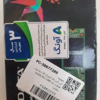 هارد M2 دو شیار 1Tb مارک ADATA