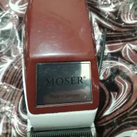 موزر آلمانی اصل|آرایشی، بهداشتی، درمانی|دوگنبدان, |دیوار