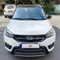 ام وی ام x33s اقساط آریا خودرو