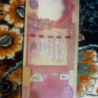 اسکناس 25هزار دینارعراق فانتزی و سینمایی مشابه